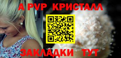 твердый Тверь