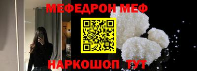 героин Татарск