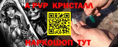 твердый Тверь