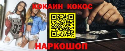 твердый Тверь