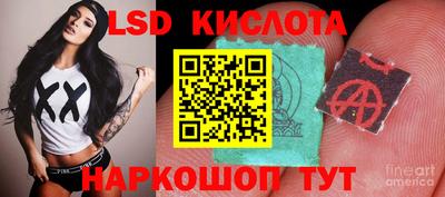 твердый Тверь