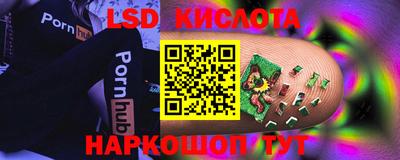 твердый Тверь