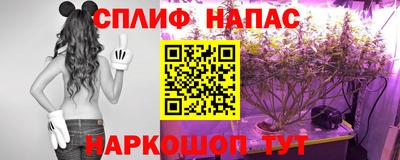 твердый Тверь
