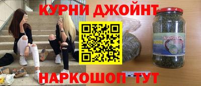 героин Татарск