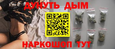 героин Татарск
