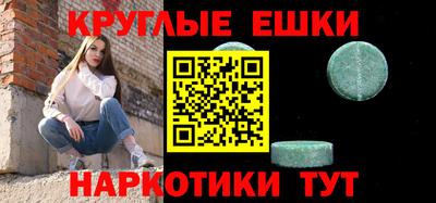 героин Татарск