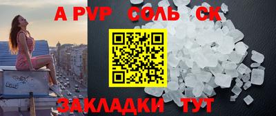 твердый Тверь