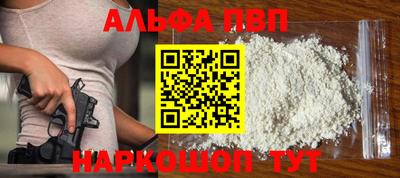 твердый Тверь