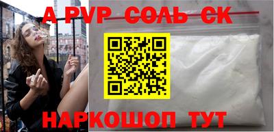 твердый Тверь