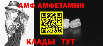 твердый Тверь