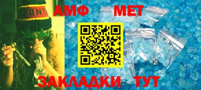 героин Татарск