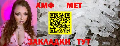 героин Татарск