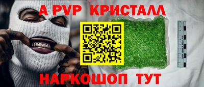 твердый Тверь