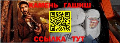 твердый Тверь