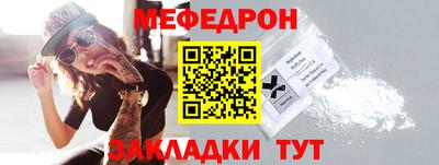 героин Татарск