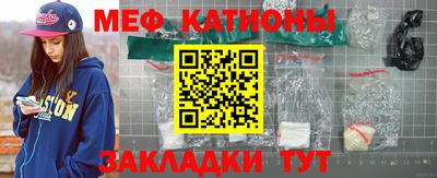 героин Татарск
