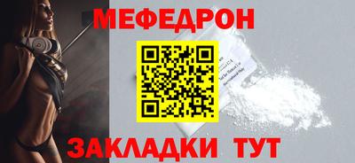 героин Татарск