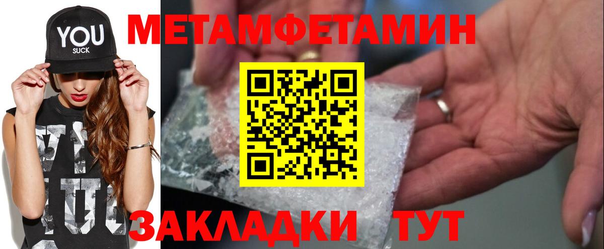 A PVP Орёл